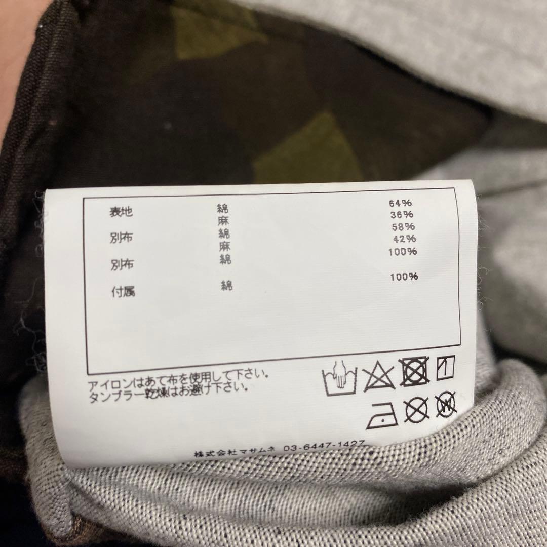 sus-sous trousersMK-1※引っ越しのため今週限定5000円引き