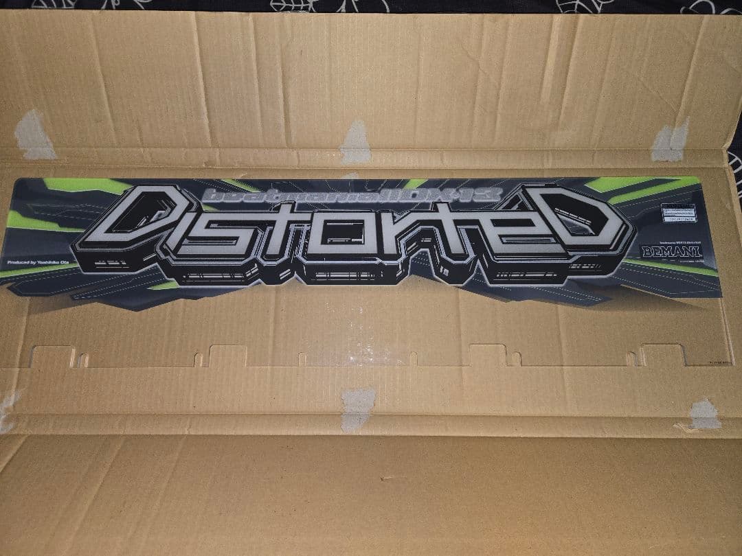 beatmania IIDX Distorted パネル