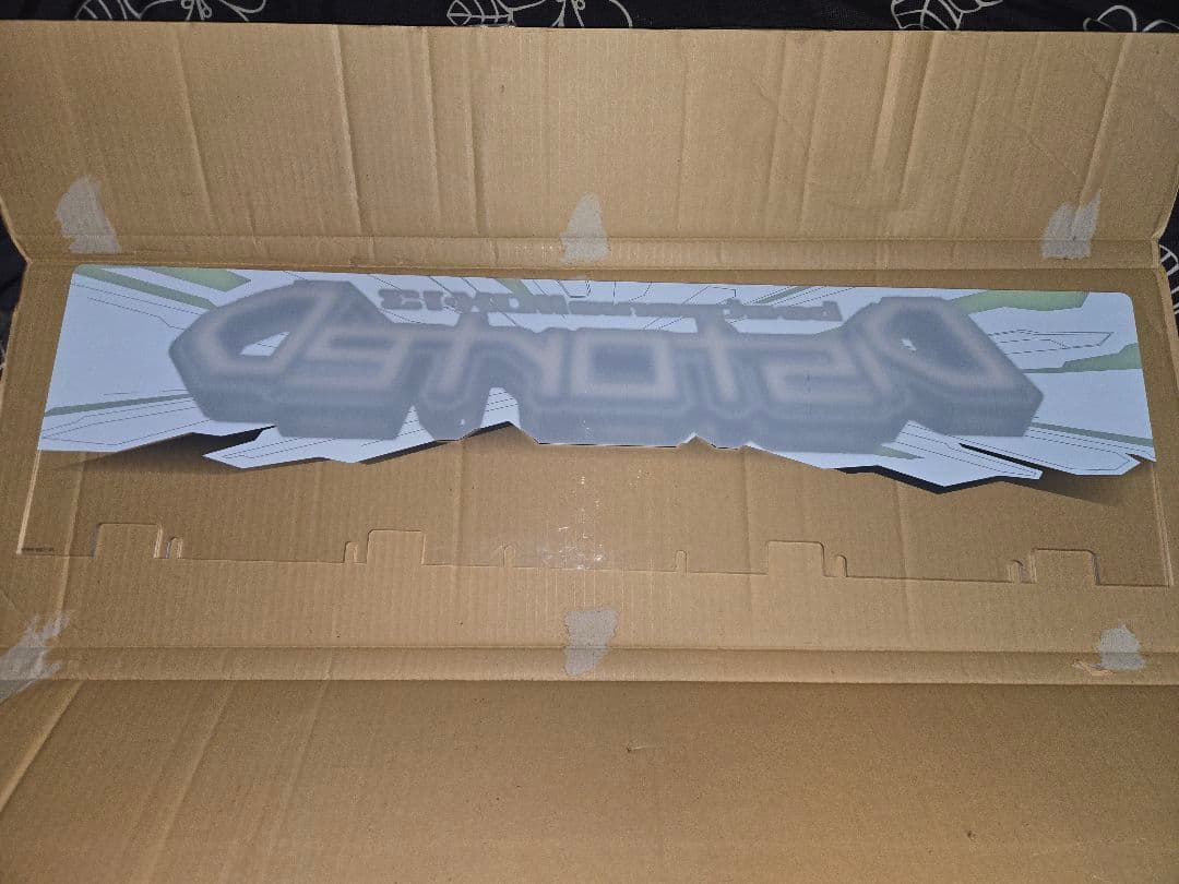 beatmania IIDX Distorted パネル