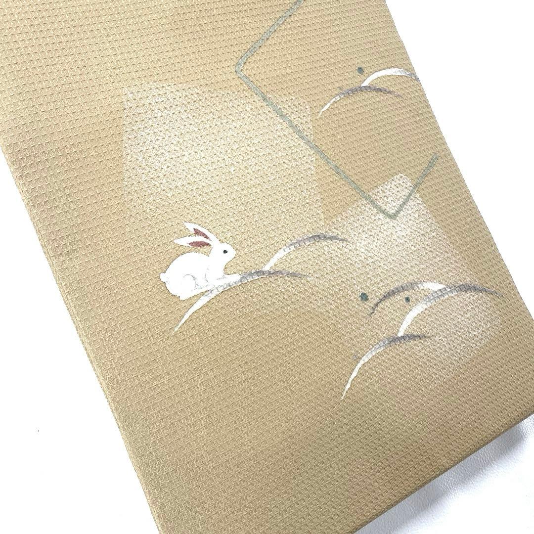 専用帯6137 5922 ニ点セット●高級 正絹 名古屋仕立て