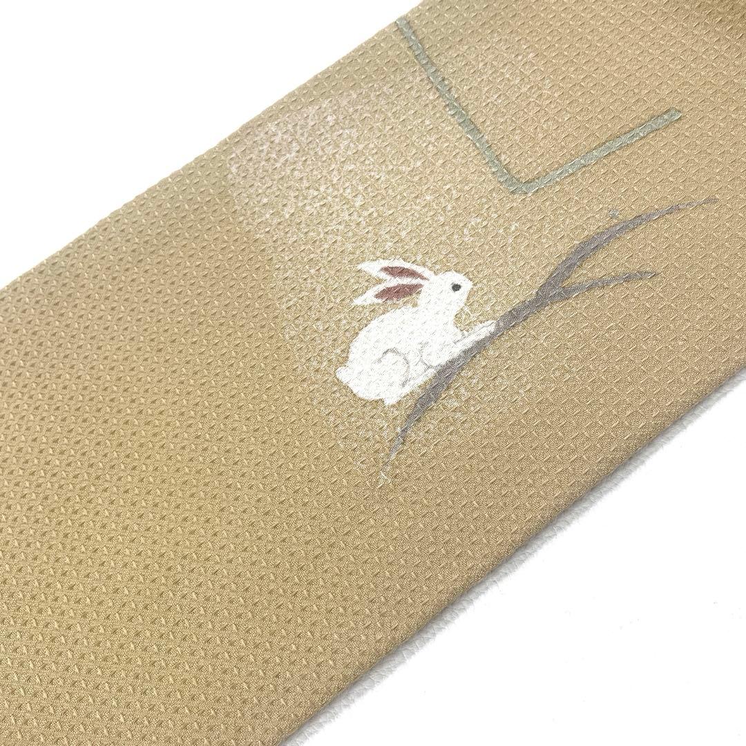 専用帯6137 5922 ニ点セット●高級 正絹 名古屋仕立て