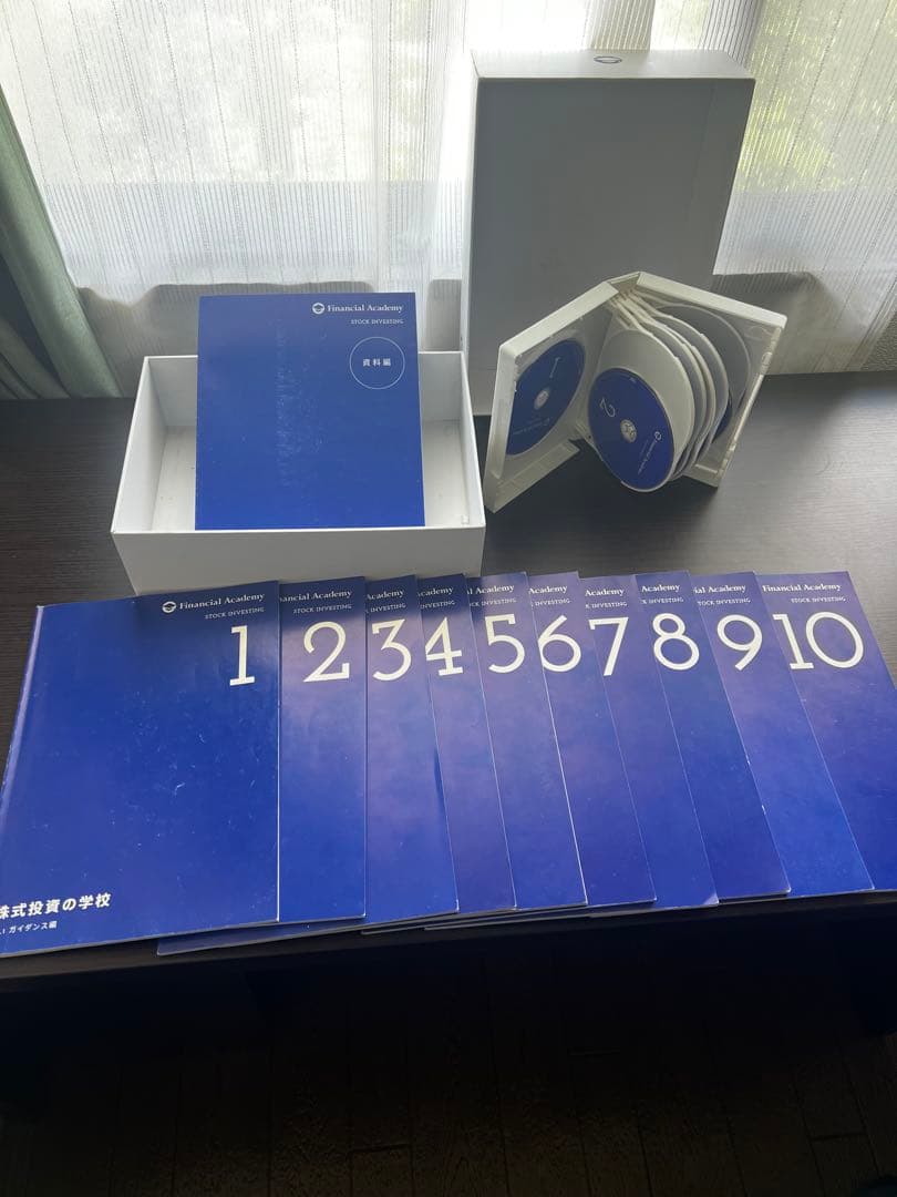 Financial Academy 株式投資の学校