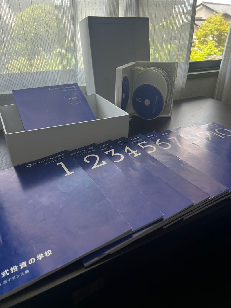 Financial Academy 株式投資の学校