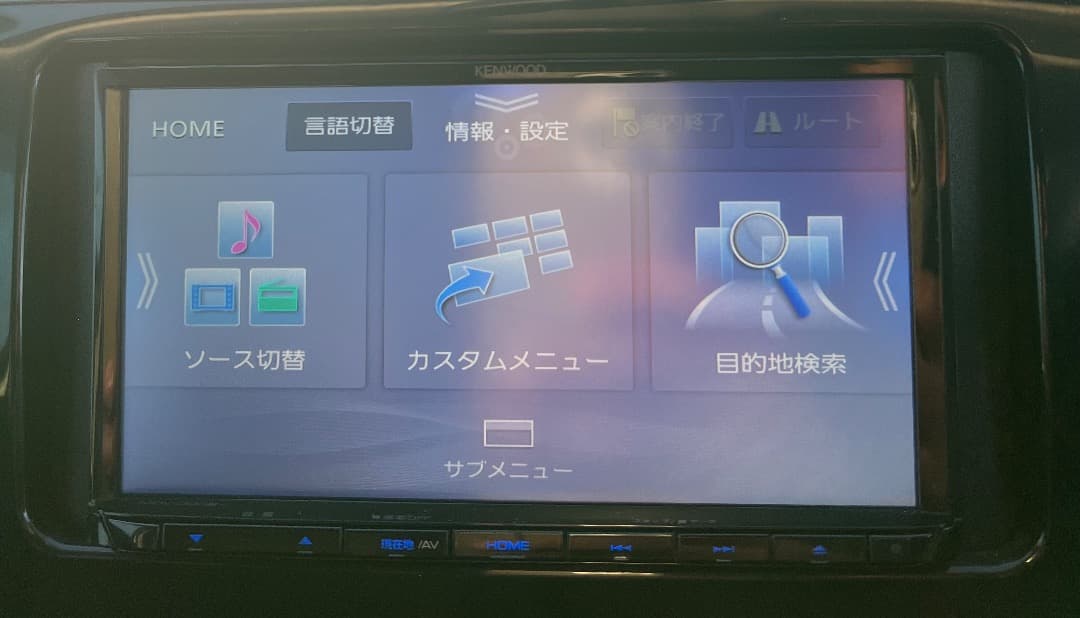 MDV-D208 KENWOODケンウッド カーナビ ナビ 地図データ 2024