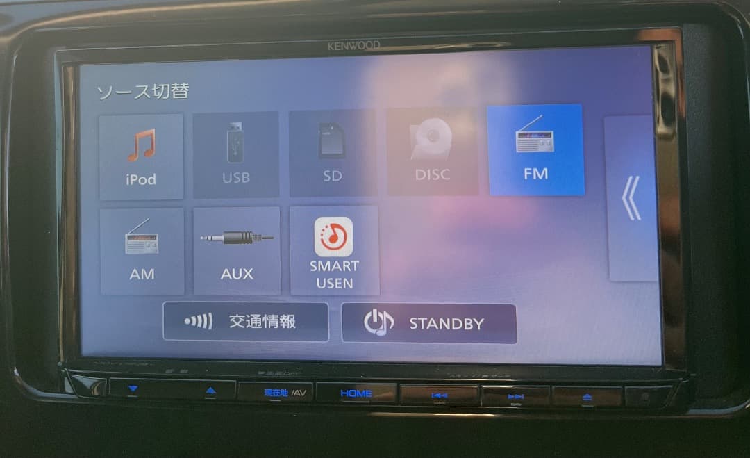 MDV-D208 KENWOODケンウッド カーナビ ナビ 地図データ 2024