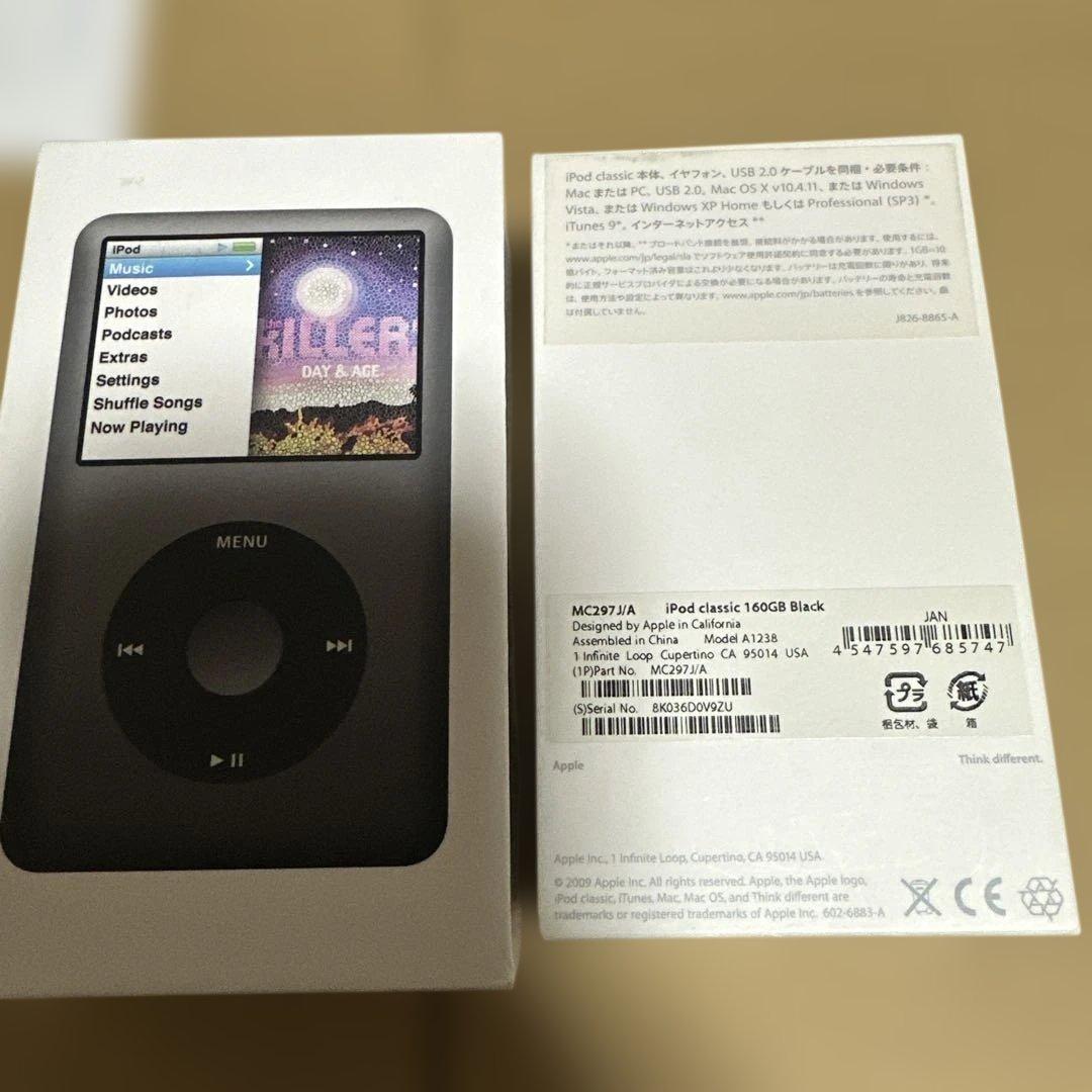ポータブルプレーヤー Ipod classic 160gb Black A1238 MC297J/A