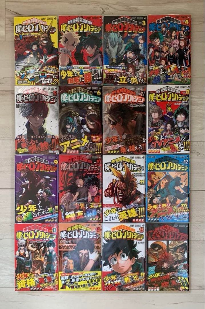 美品希少★全巻初版★ 僕のヒーローアカデミア◇ヴィジランテ他特典多数61册セット