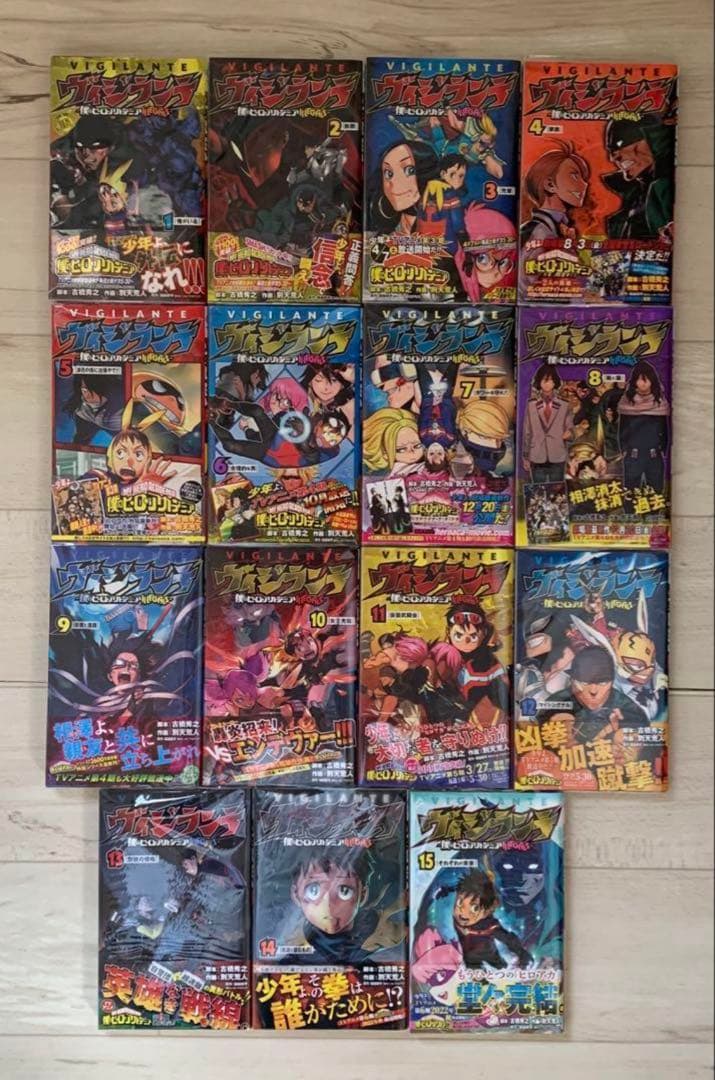 美品希少★全巻初版★ 僕のヒーローアカデミア◇ヴィジランテ他特典多数61册セット