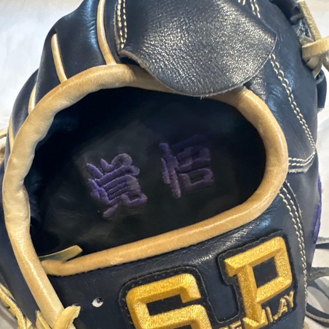 SP 硬式グローブ ネイビー #47Hiratachi