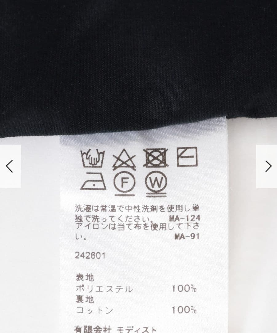 KIJIMA TAKAYUKI　BUCKET HAT　BLACK 01