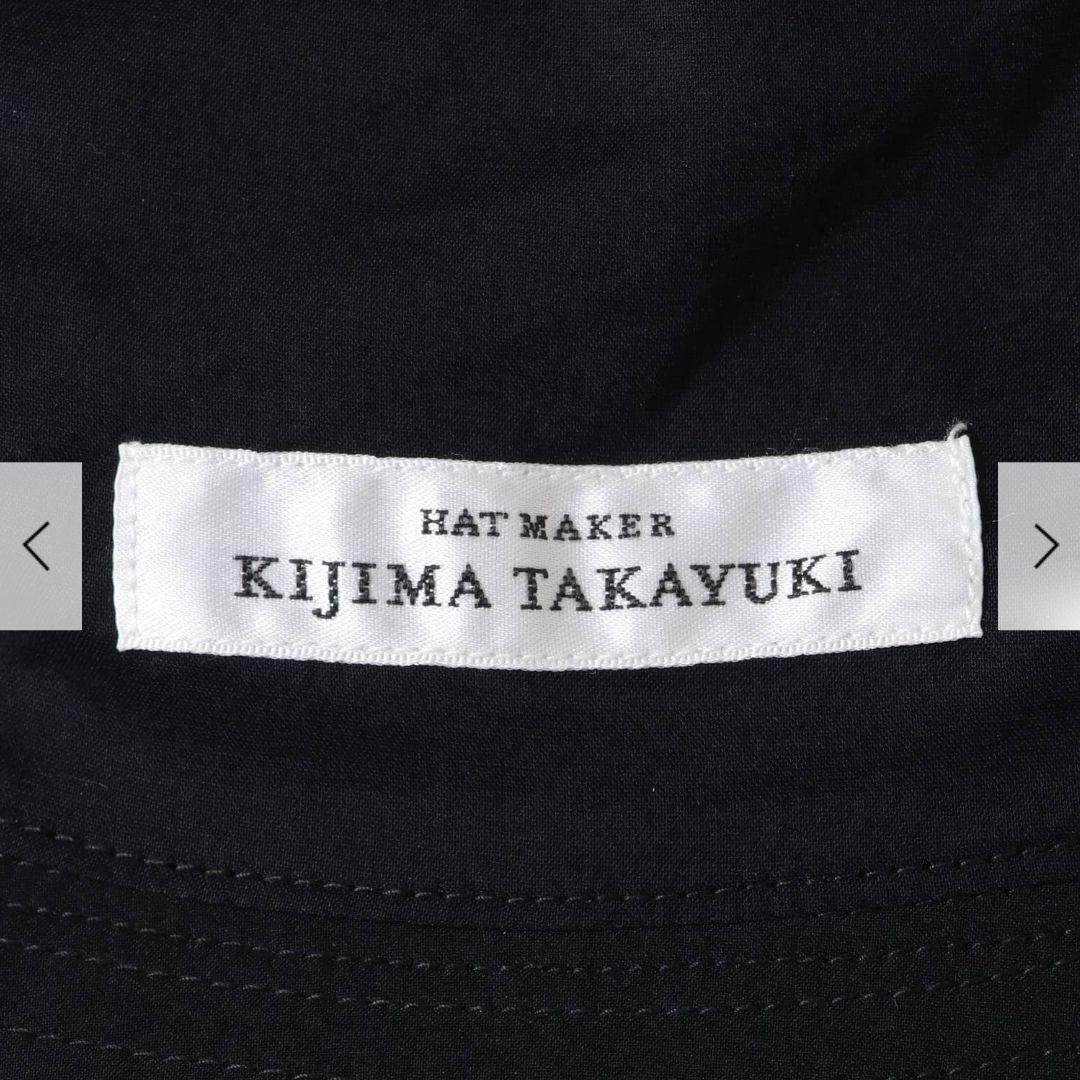 KIJIMA TAKAYUKI　BUCKET HAT　BLACK 01