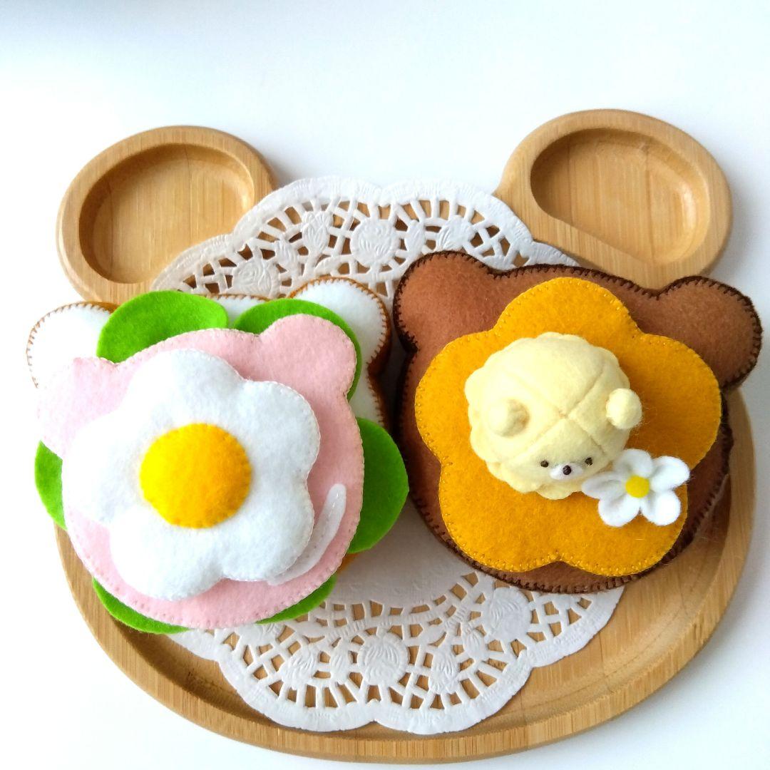のりこ　フェルトおままごと　ままごと　パンBOX他　　しろたま