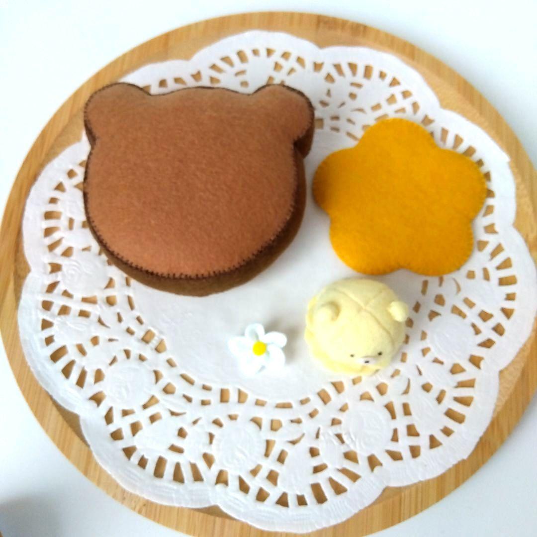 のりこ　フェルトおままごと　ままごと　パンBOX他　　しろたま