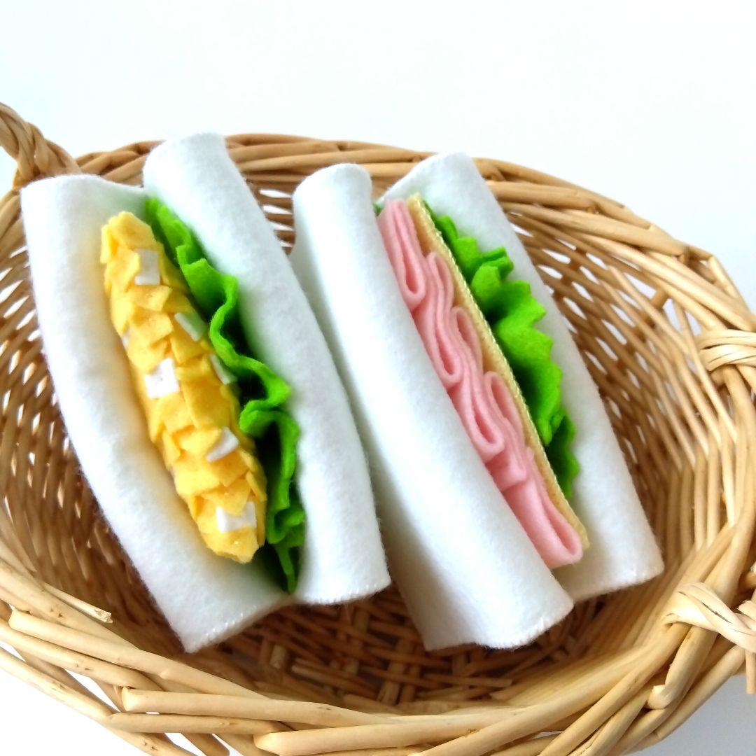 のりこ　フェルトおままごと　ままごと　パンBOX他　　しろたま