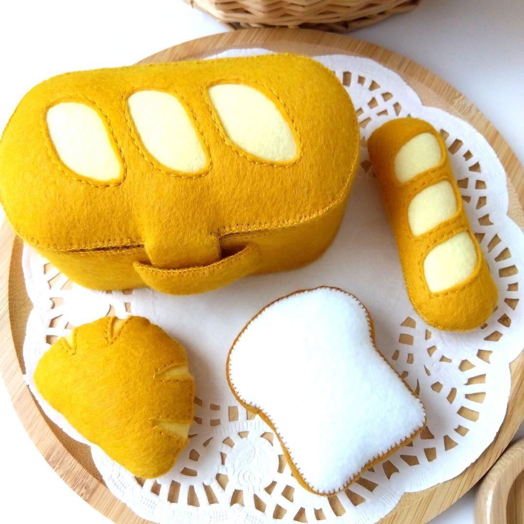 のりこ　フェルトおままごと　ままごと　パンBOX他　　しろたま