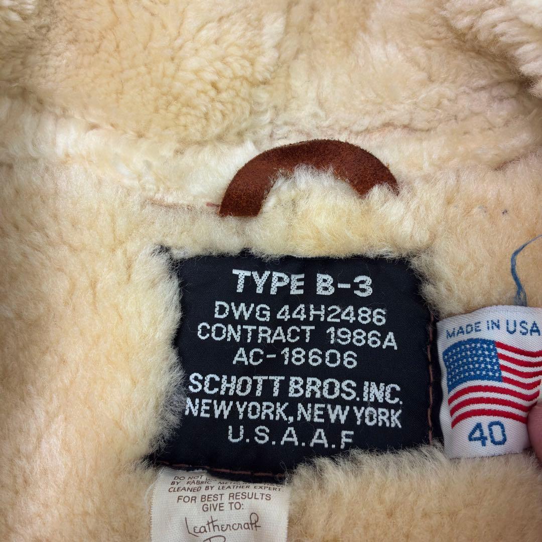 Schott B-3 フライトジャケット シープスキン 40 ファー裏地