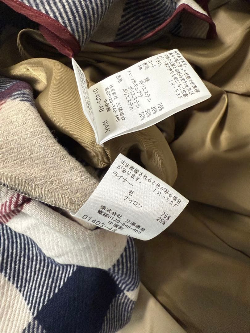 新品　ブルーレーベル クレストブリッジ　トレンチコート　ライナーつき　チェック