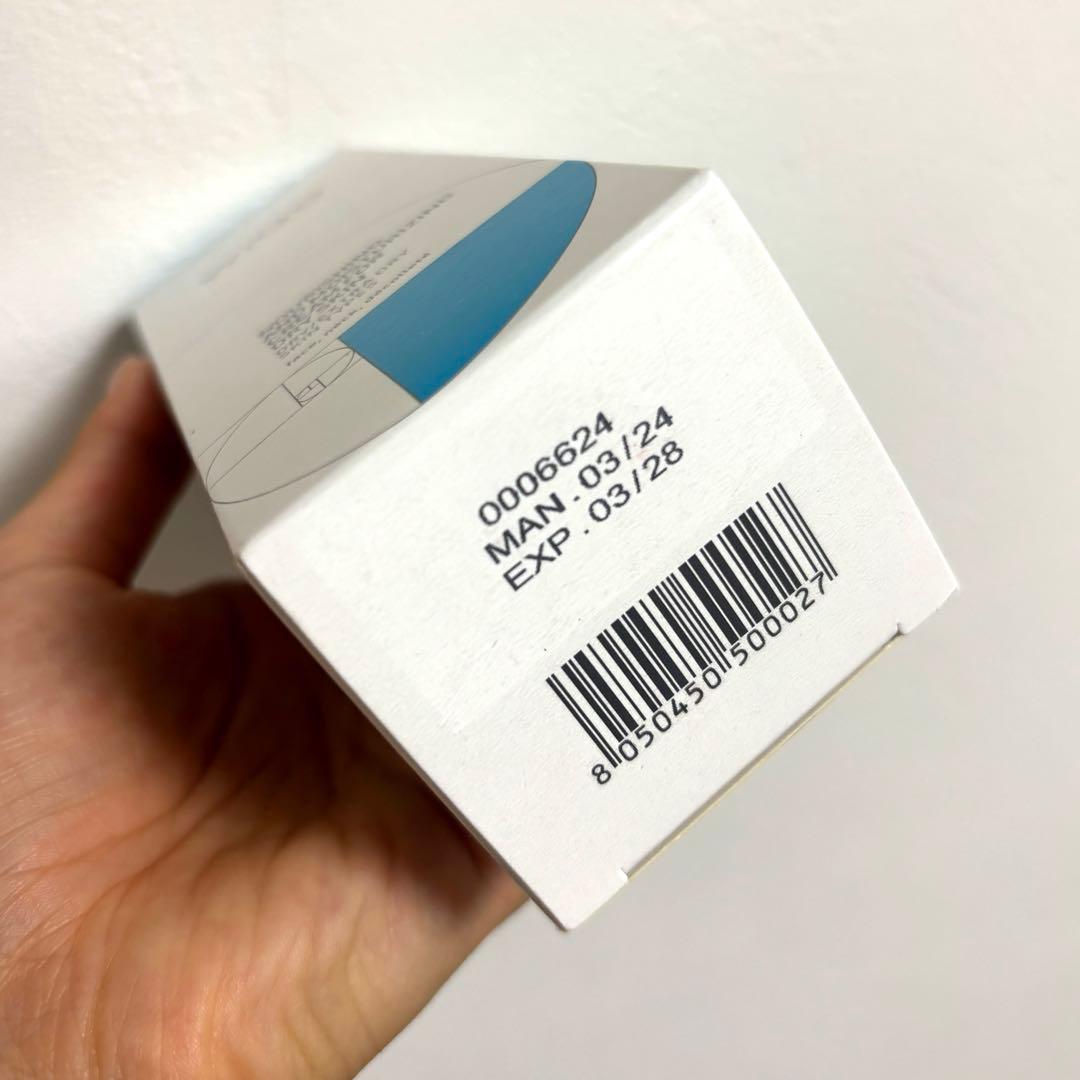 【新品未開封】Wiqo ワイコ　ナリシングクリーム