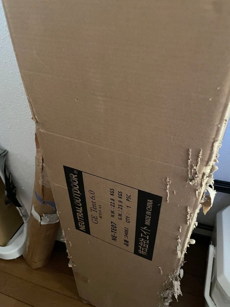 ニュートラルアウトドアGE6.0テント