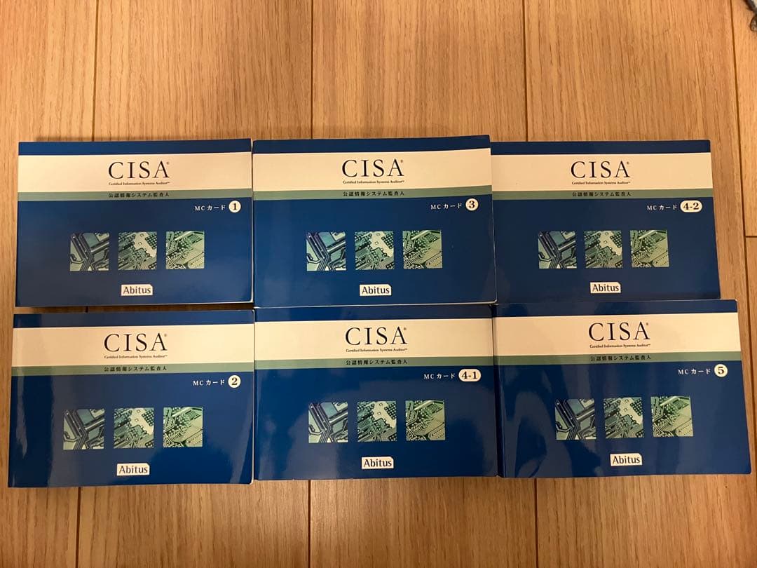 CISA MCカード 1-5 6冊セット　ver.6.03