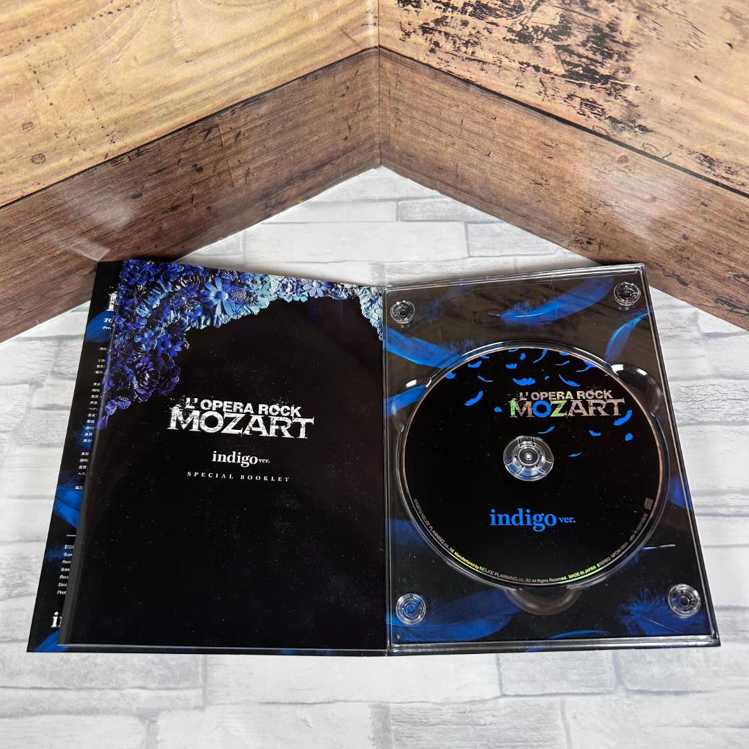 ロックオペラ モーツァルト 2013年限定生産CD「indigo ver.」