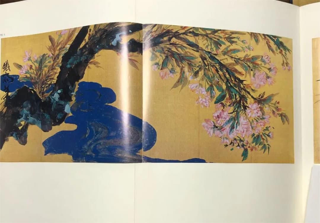 「鉄斎」限定版