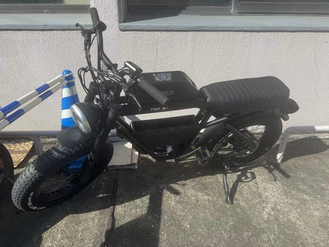 Yadea TRP-01 電動アシスト自転車 ブラック