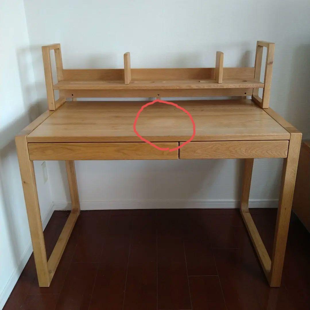 ACTUS　フォピッシュ　学習机