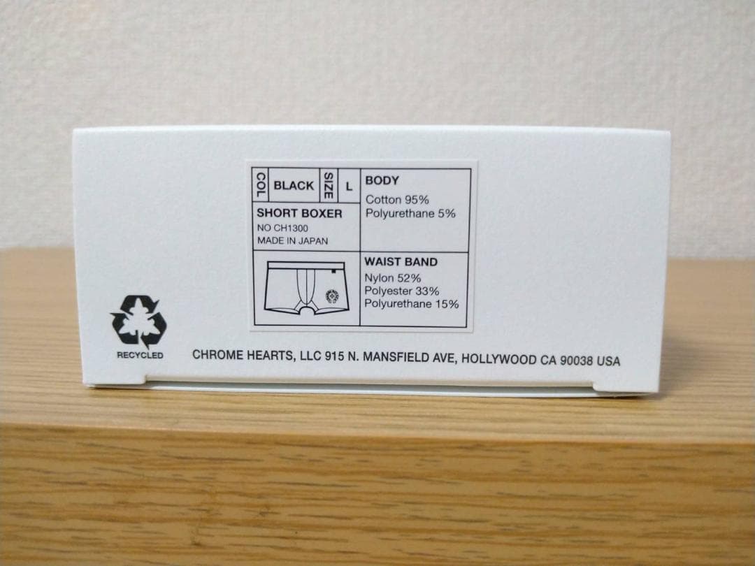 CHROME HEARTS ボクサーパンツ ブラック ホワイト ユニセックス L