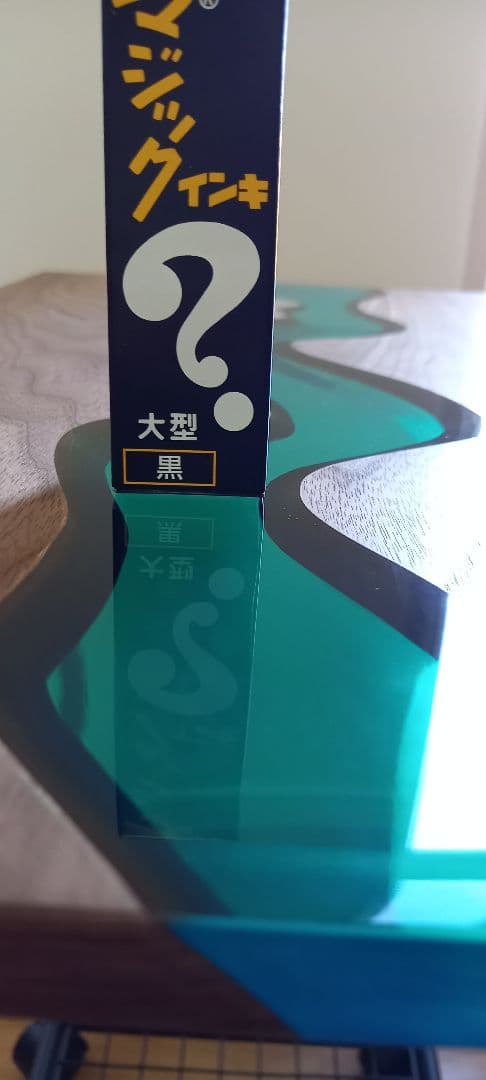 リバーテーブル　レジンテーブル　サイドテーブル　キッチンワゴン　キャスター付き