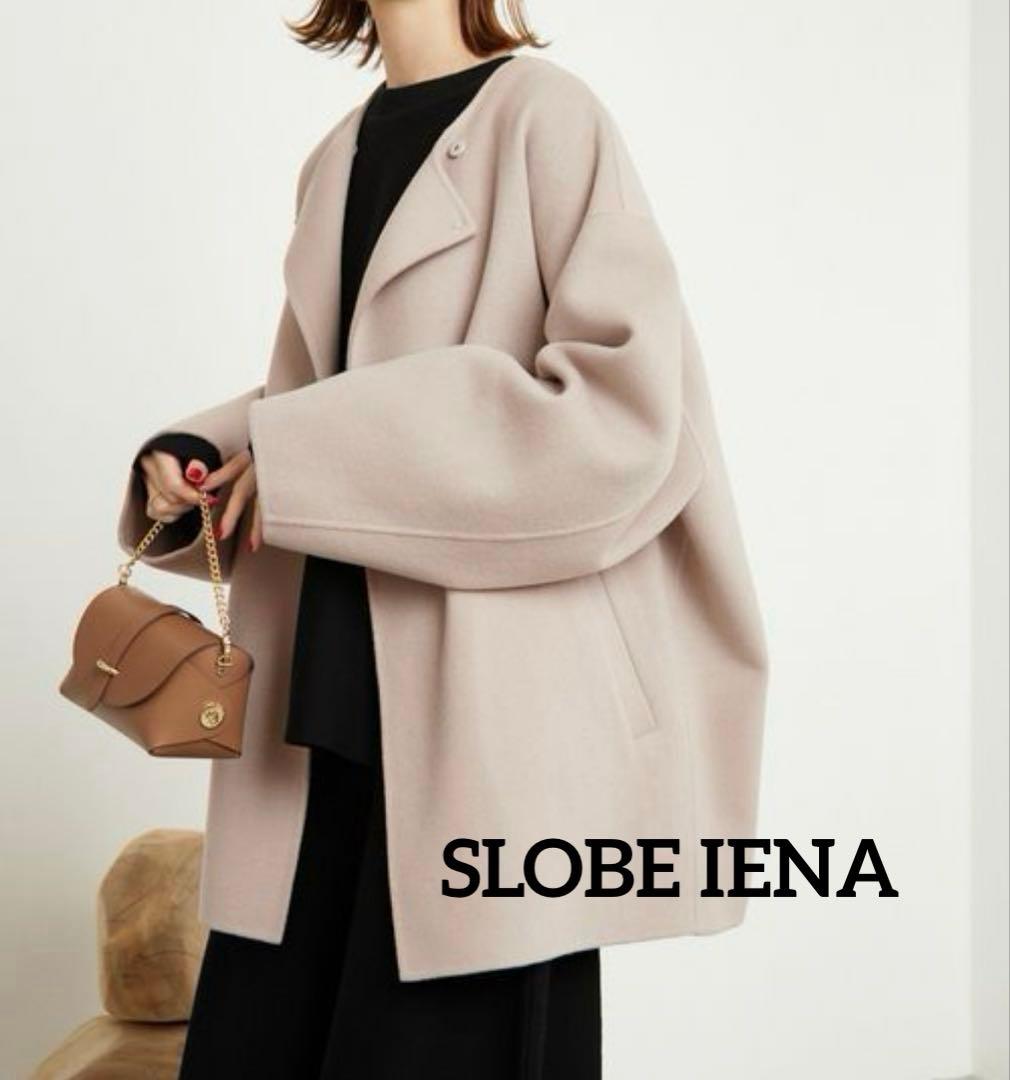 美品SLOBE IENA HAMILTON ダブルフェイスウールショートコート