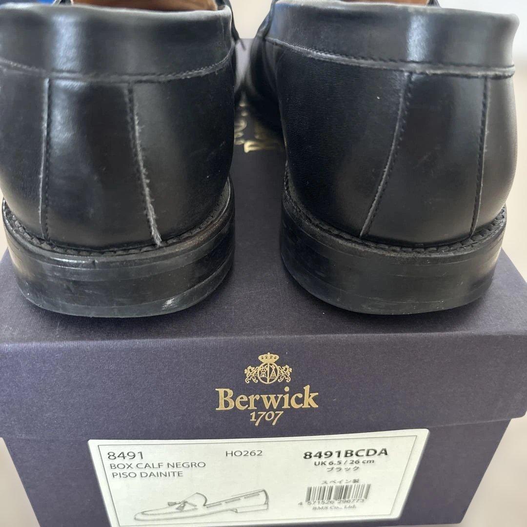 Berwick ブラック ローファー 保存袋付き　サイズ7.5