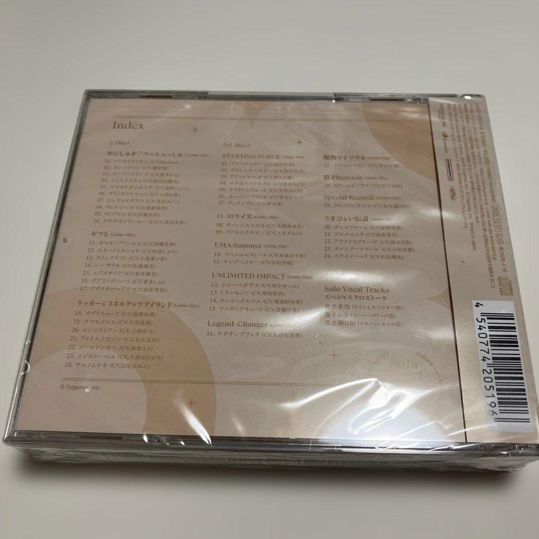 ウマ娘　6thライブ　solo vocal tracks & talk 2