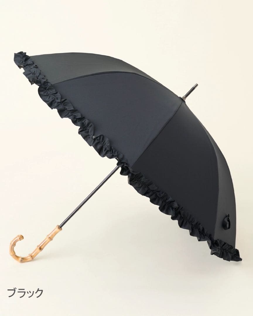【未使用新品】SUN BARRIER 100 ブラック日傘 フリル付き