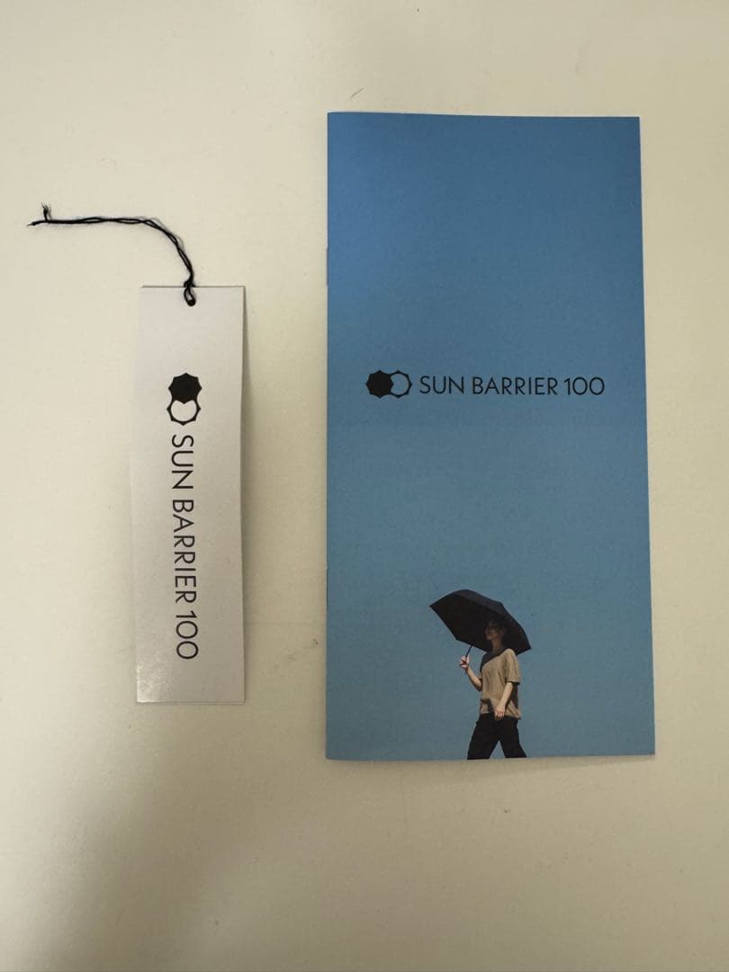 【未使用新品】SUN BARRIER 100 ブラック日傘 フリル付き