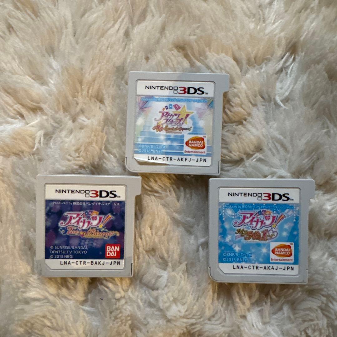 アイカツ 3DSカセット