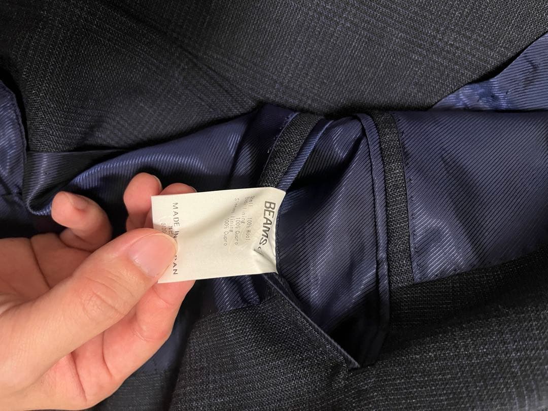 BEAMS F ウール ダークブルー ビ スーツ セット 44