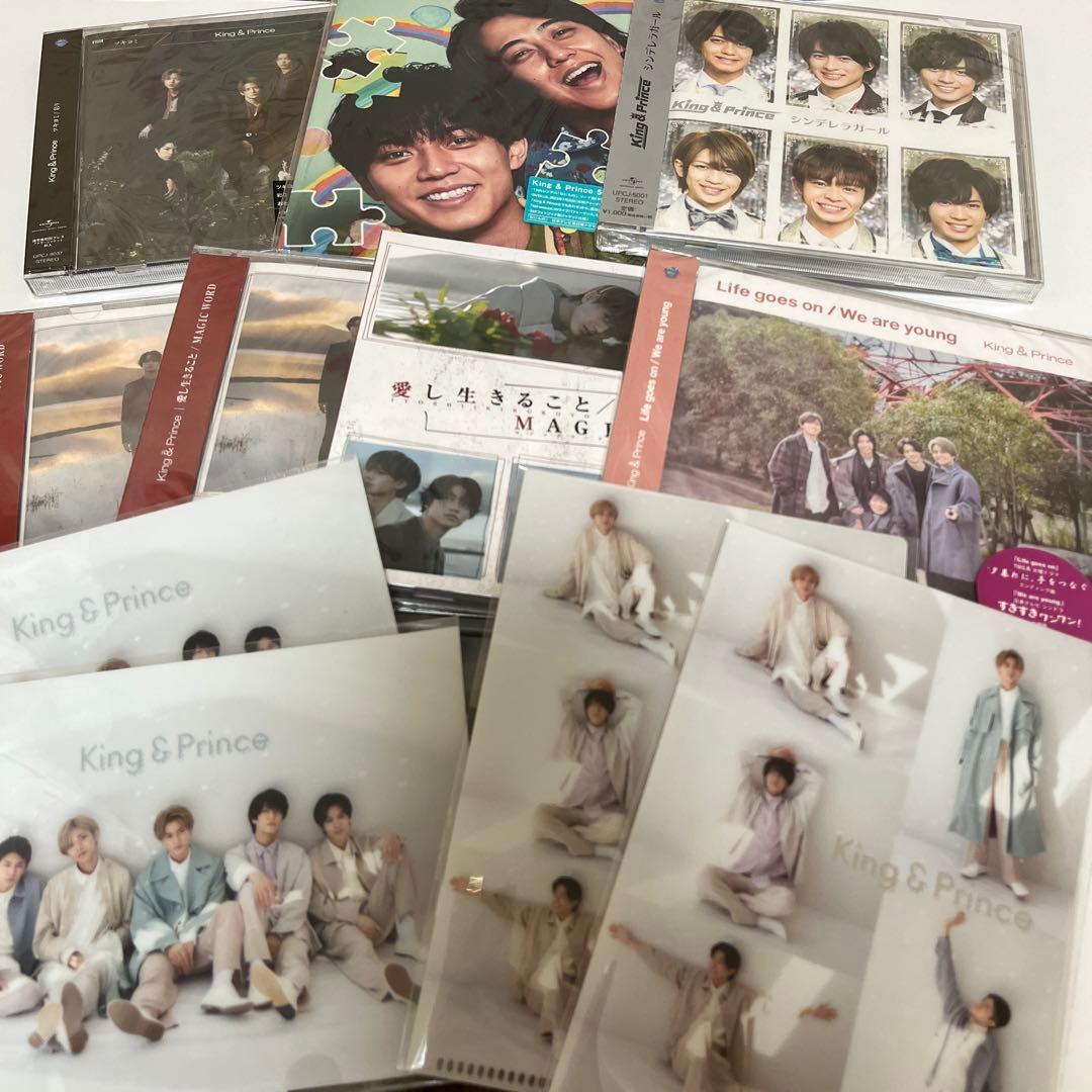 King&Prince CD・DVD・ミニクリアファイル