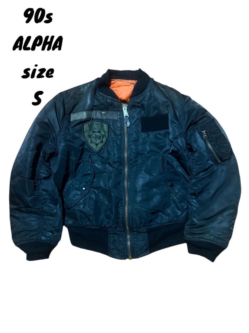 A*i様 ALPHA 90s アルファ　USA製　短丈　ワッペン　MA-1