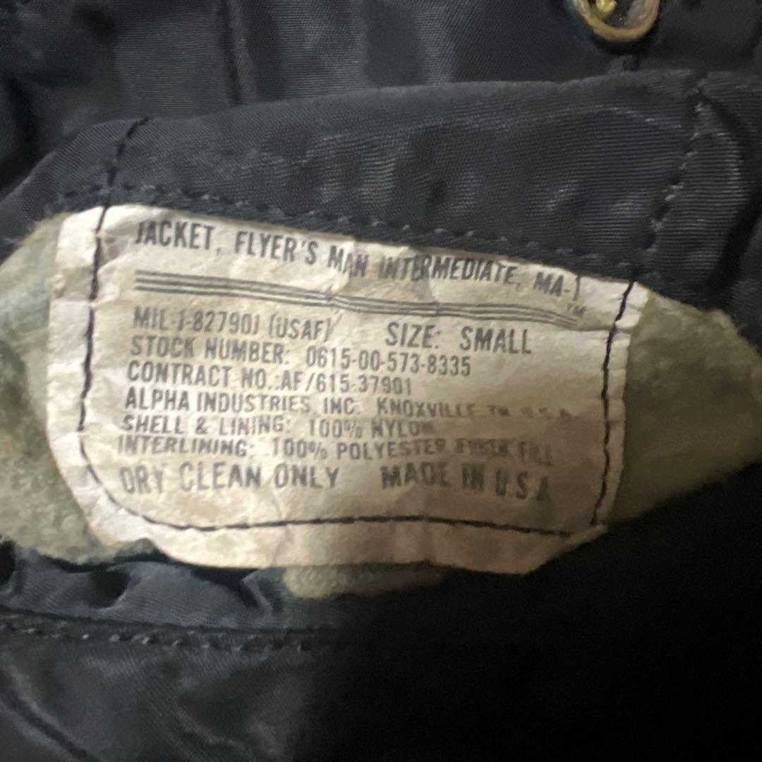 A*i様 ALPHA 90s アルファ　USA製　短丈　ワッペン　MA-1