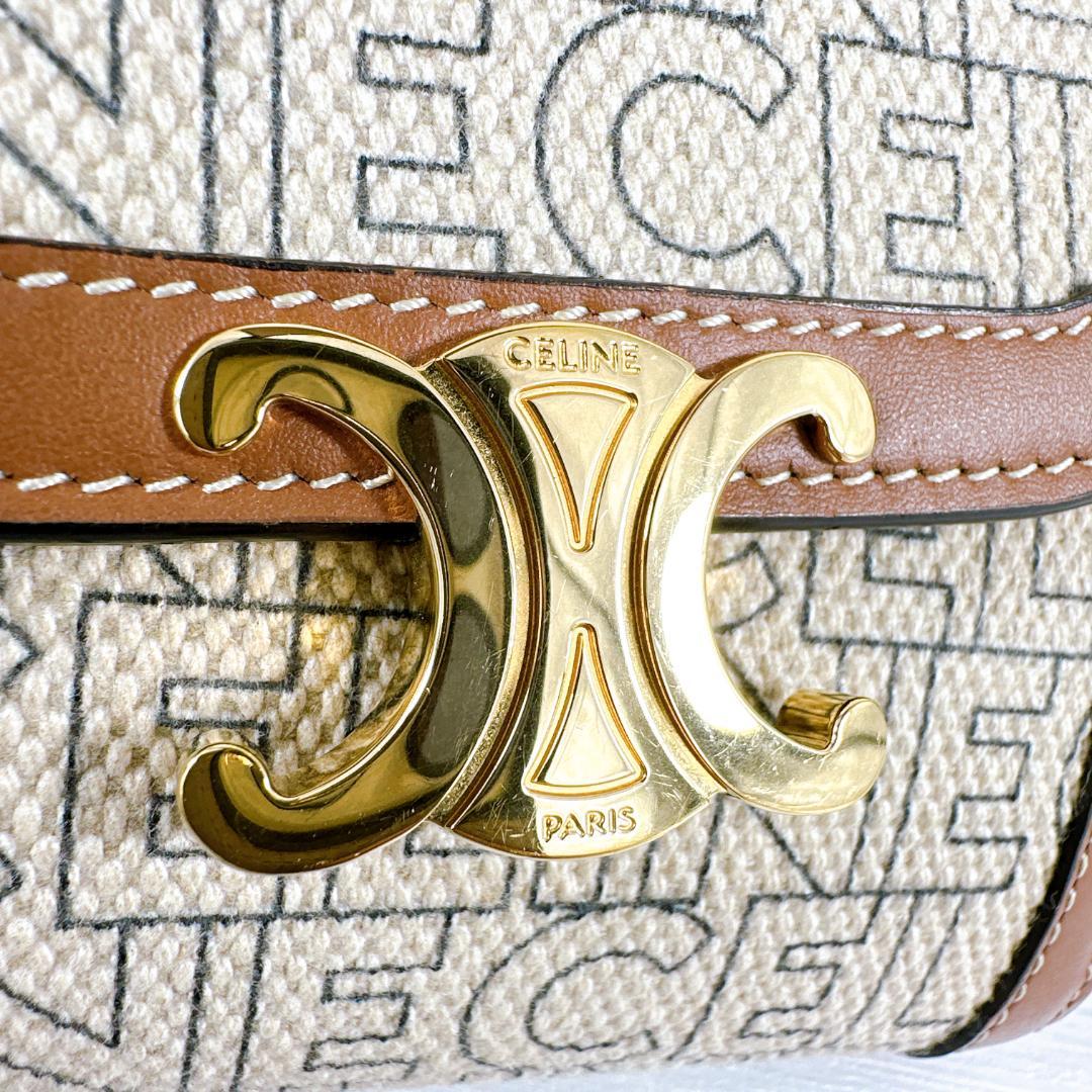 CELINE セリーヌ トリオンフ スモールフラップウォレット 三つ折り財布