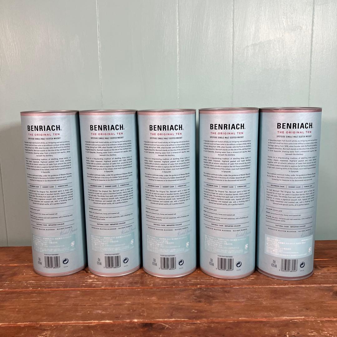 【ウイスキー✨】BENRIACH THE ORIGINAL TEN 10年　5本