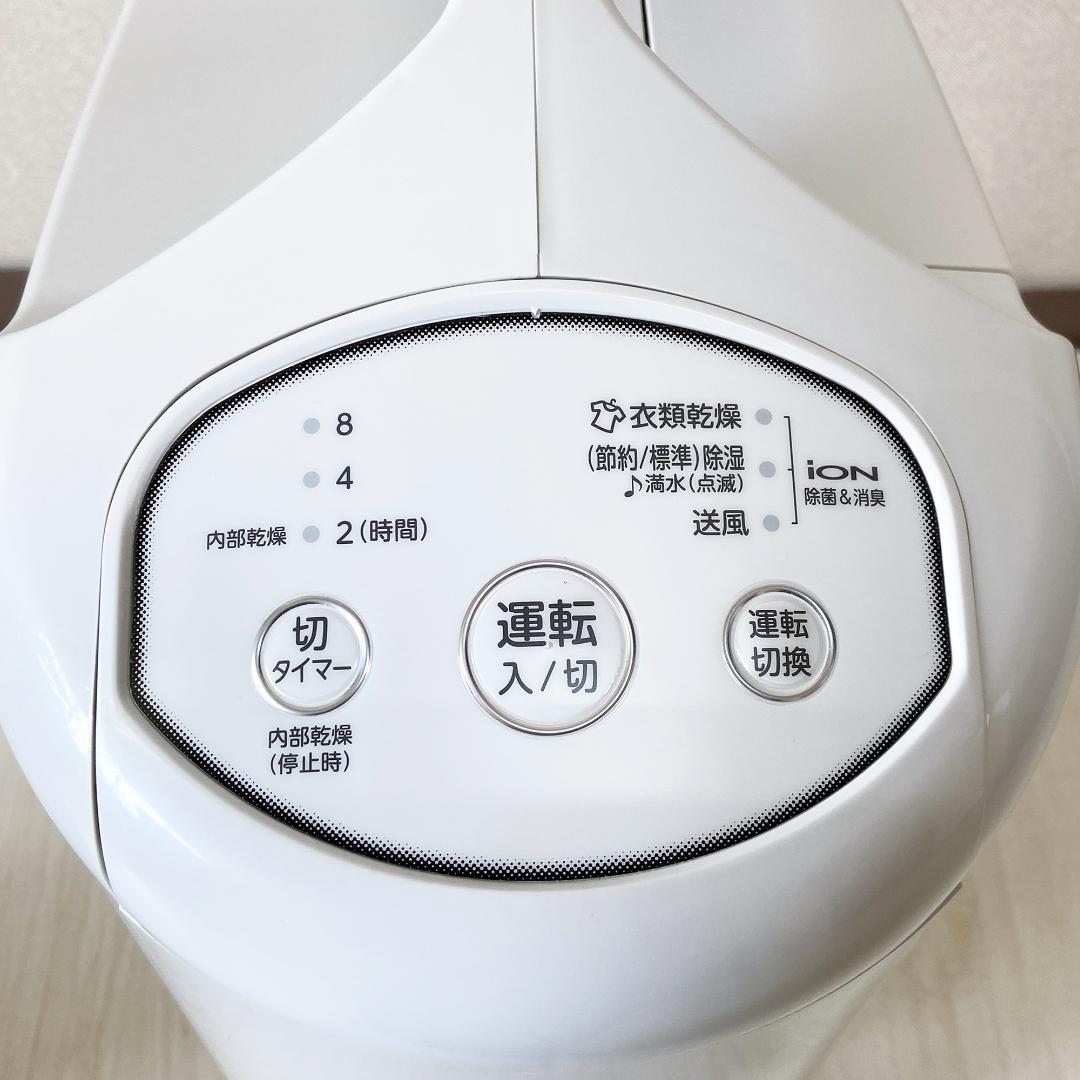 コロナ 除湿機 CD-PD6323(W) 2023年製