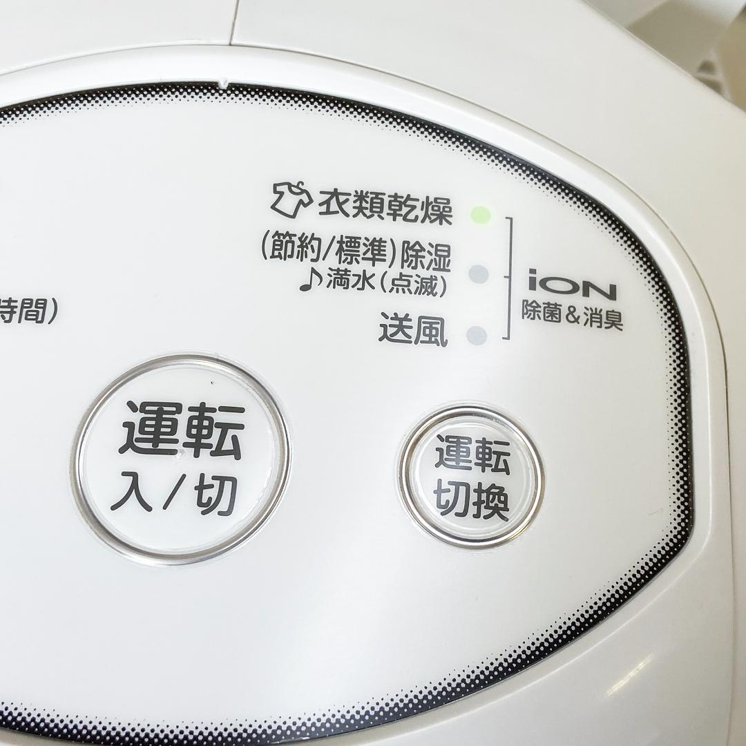 コロナ 除湿機 CD-PD6323(W) 2023年製