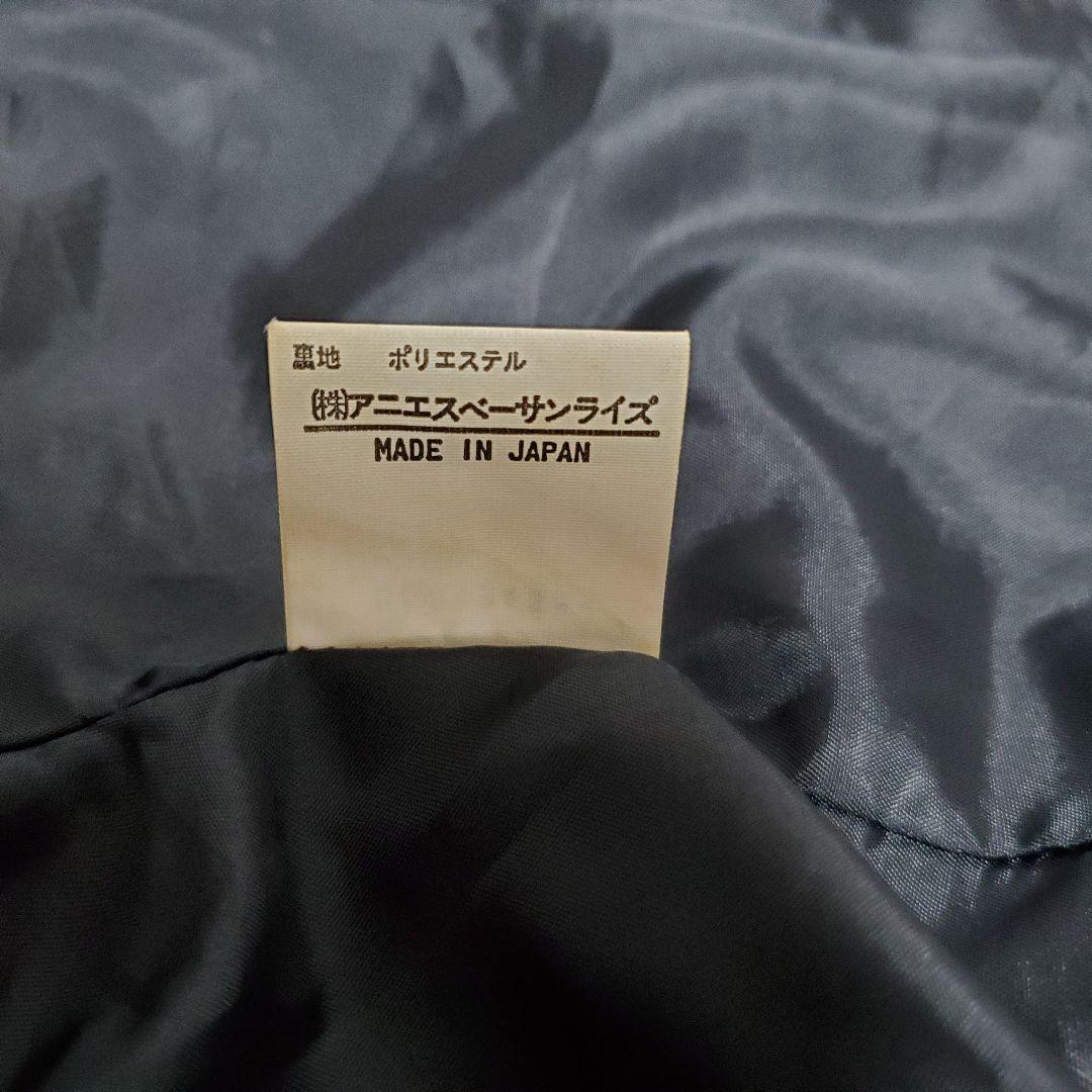 希少✨agnes b.　アニエスベー ナポレオンぺプラムジャケット　銀ボタン