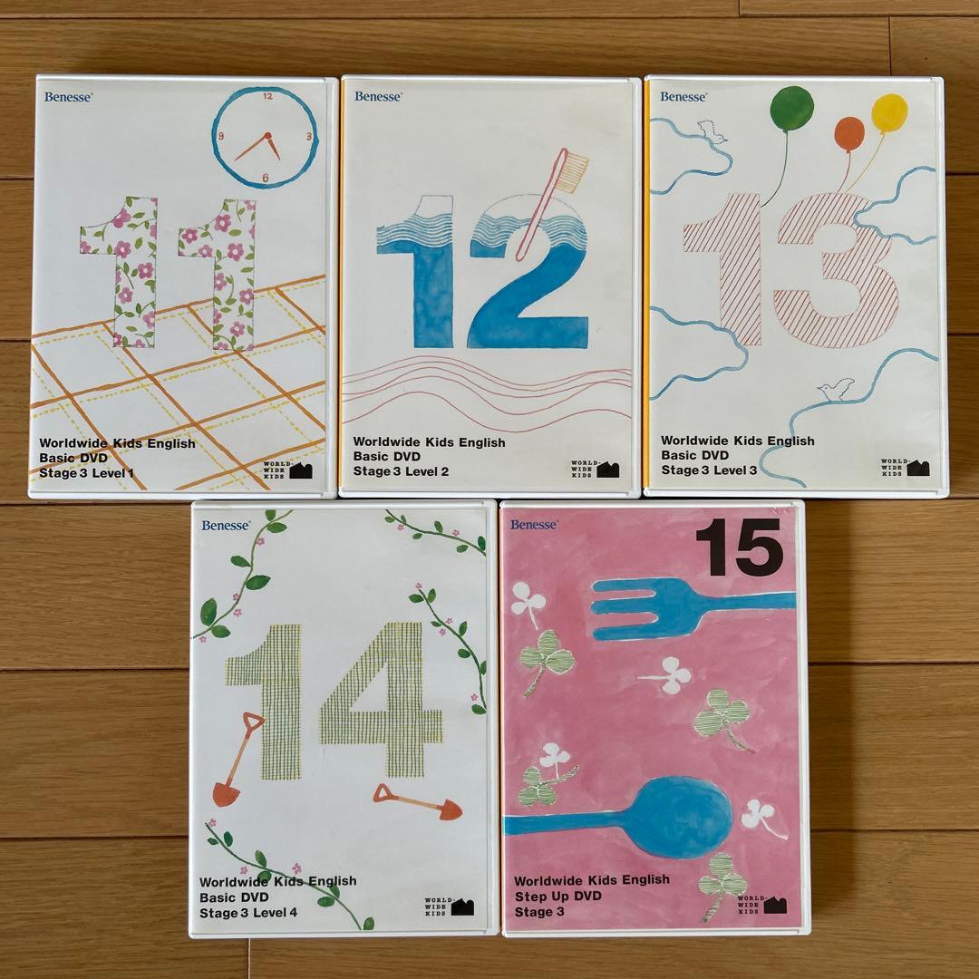 ワールドワイドキッズ　DVD 30枚　CD 6枚　英語教材