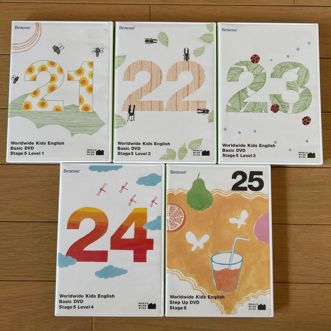 ワールドワイドキッズ　DVD 30枚　CD 6枚　英語教材