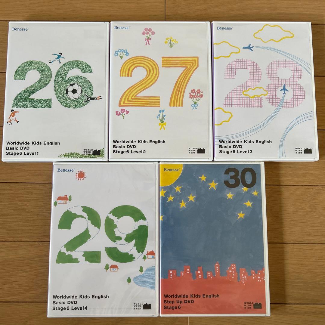 ワールドワイドキッズ　DVD 30枚　CD 6枚　英語教材