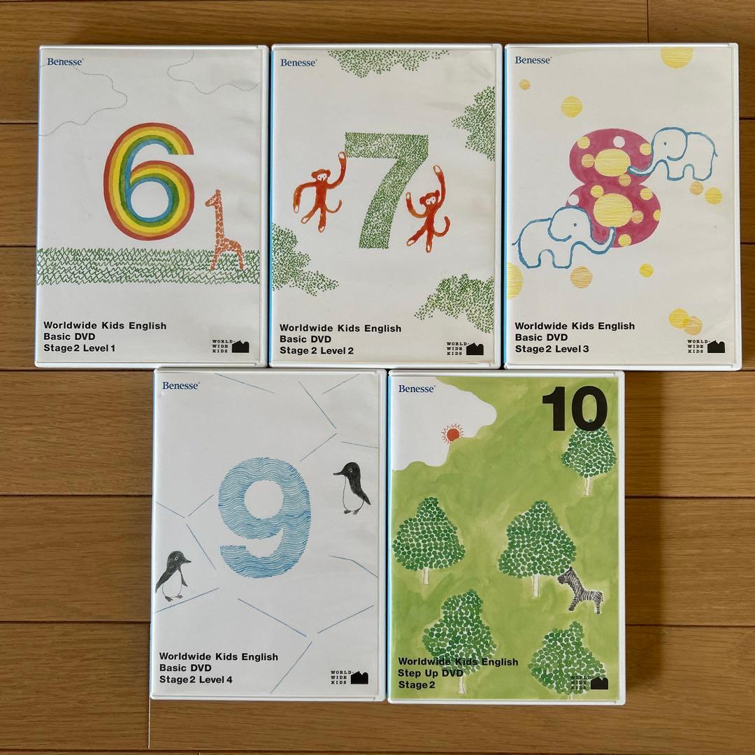 ワールドワイドキッズ　DVD 30枚　CD 6枚　英語教材