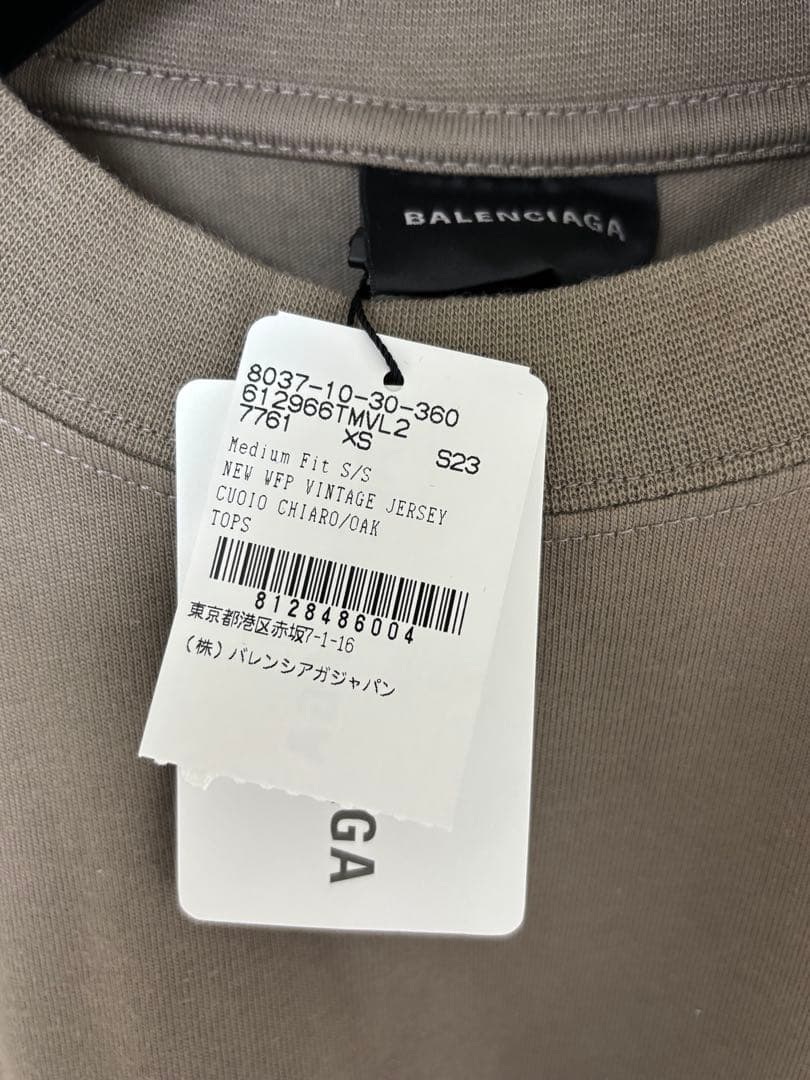 トップス BALENCIAGA WFP T WOLD FOOD PROGRAMME